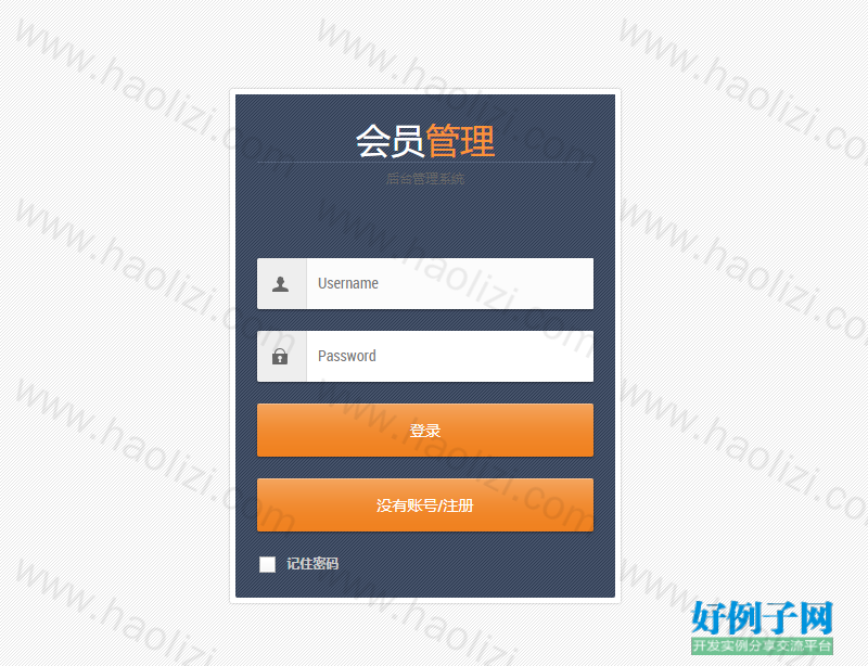 from clipboard