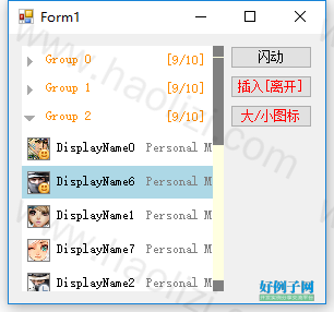 from clipboard