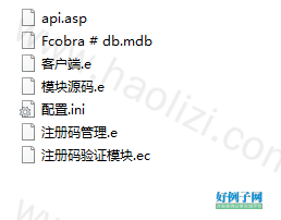 from clipboard