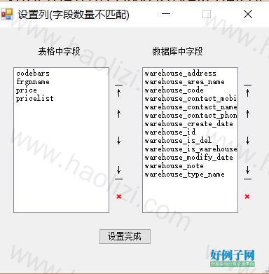 from clipboard