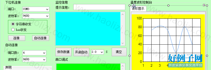 from clipboard