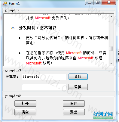 from clipboard