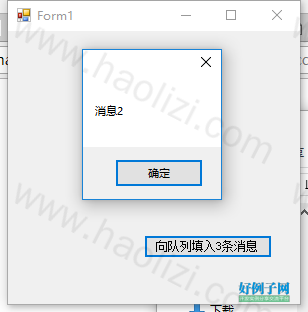 from clipboard