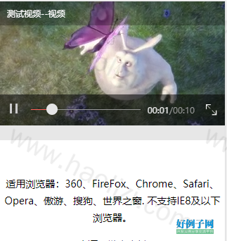 from clipboard