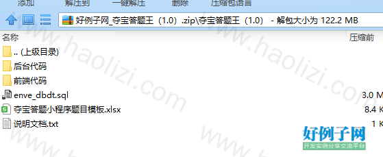 from clipboard