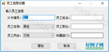 from clipboard