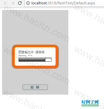 from clipboard