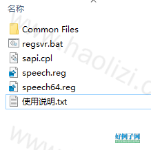 from clipboard