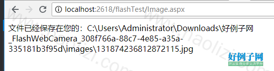 from clipboard