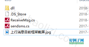 from clipboard