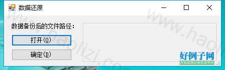from clipboard from clipboard