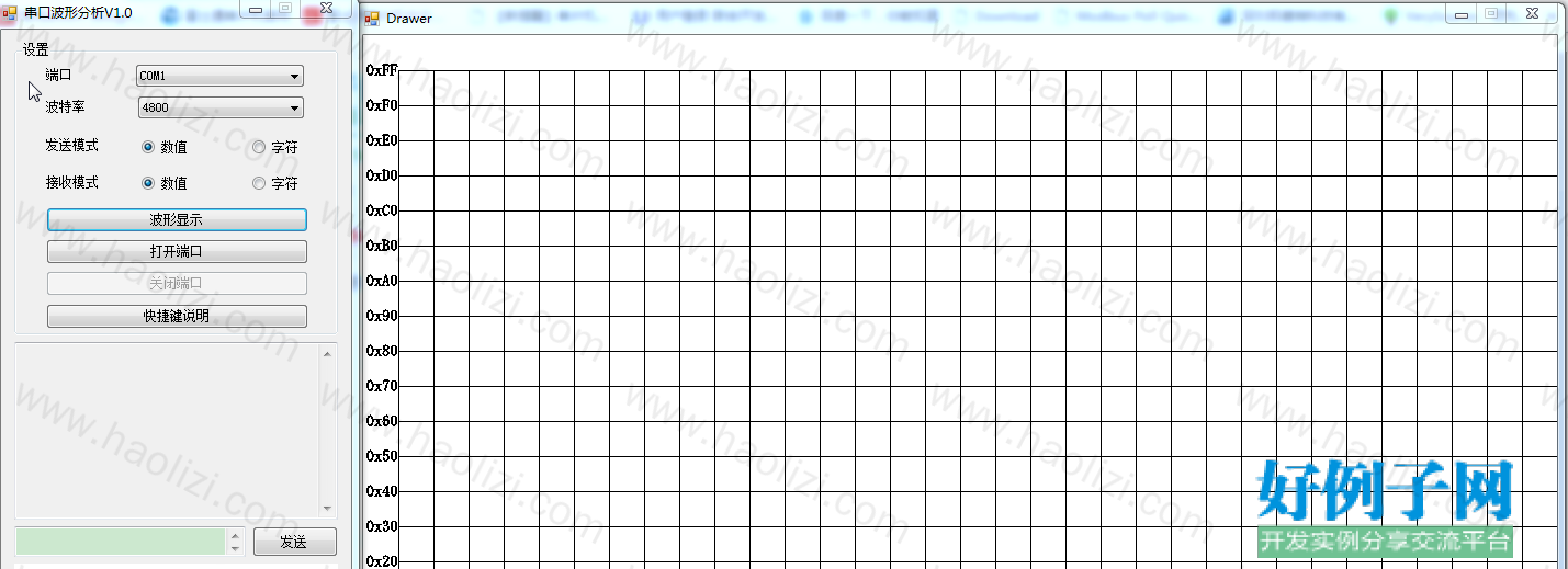 from clipboard from clipboard