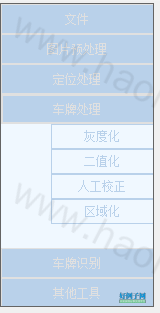 from clipboard