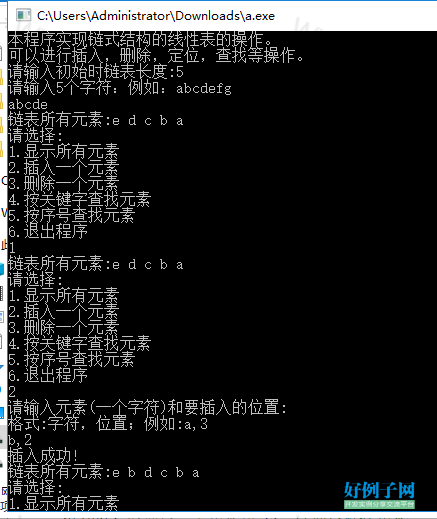 from clipboard