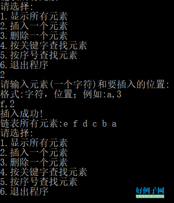 from clipboard