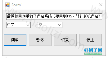 from clipboard