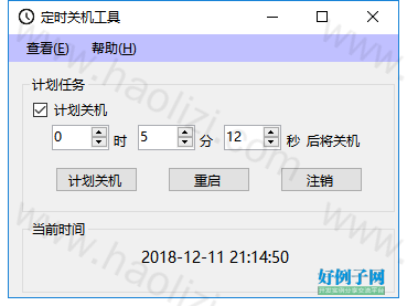 from clipboard