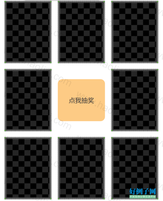 from clipboard