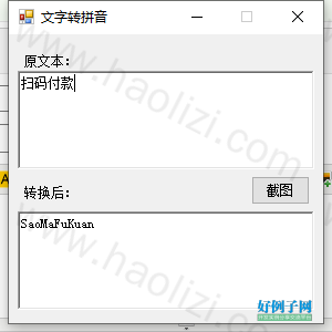 from clipboard