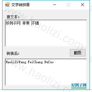 from clipboard