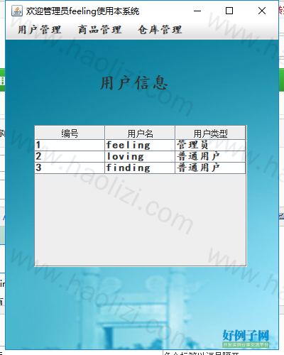 from clipboard