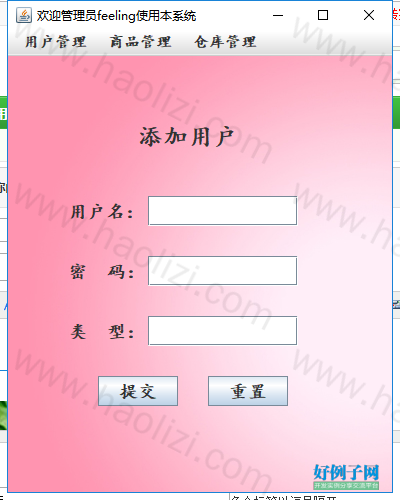 from clipboard