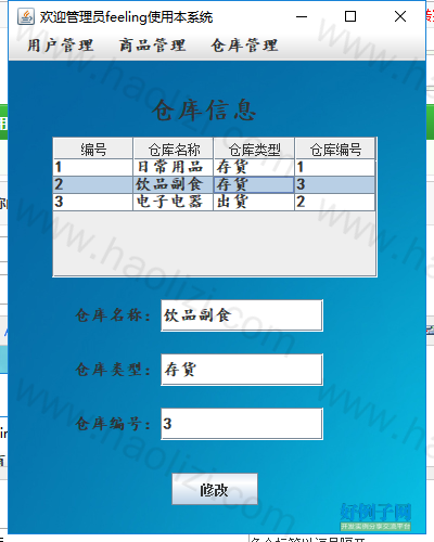 from clipboard