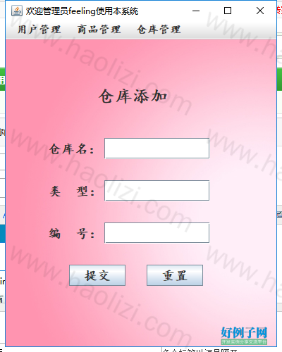 from clipboard
