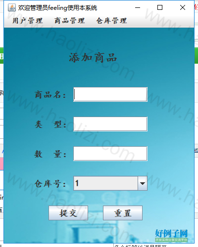 from clipboard