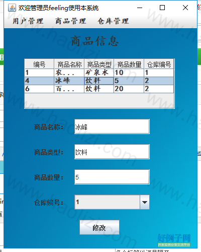 from clipboard