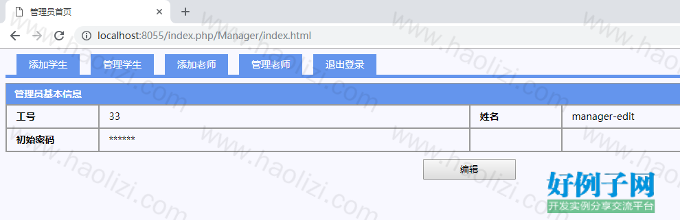 from clipboard