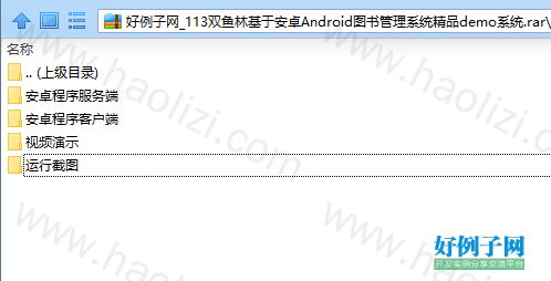 from clipboard