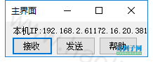 from clipboard