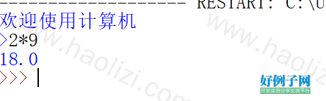 from clipboard from clipboard