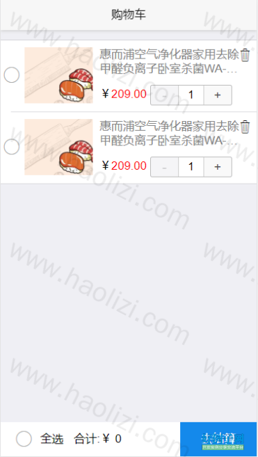 from clipboard
