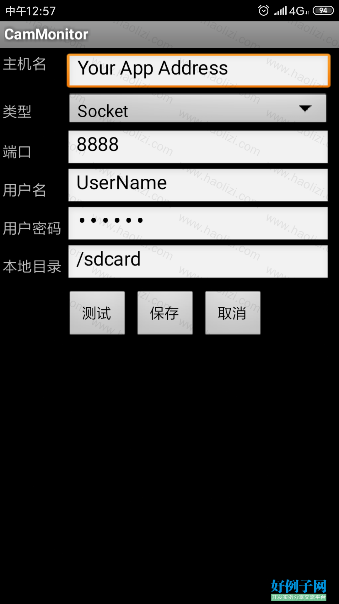 from clipboard