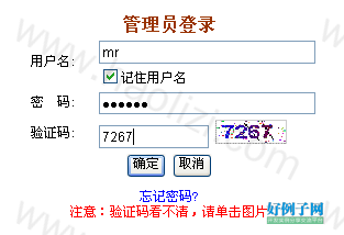 from clipboard
