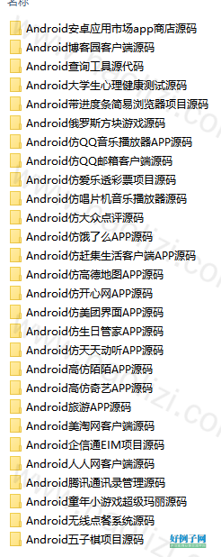 from clipboard