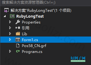 from clipboard