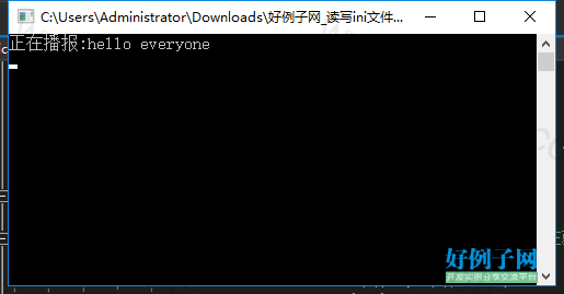 from clipboard