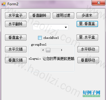 from clipboard