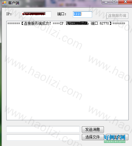 from clipboard