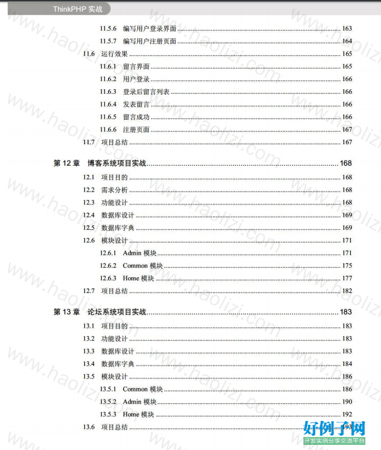 from clipboard