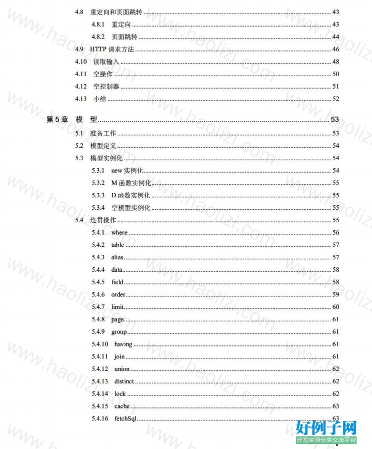 from clipboard