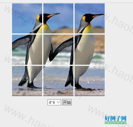 from clipboard
