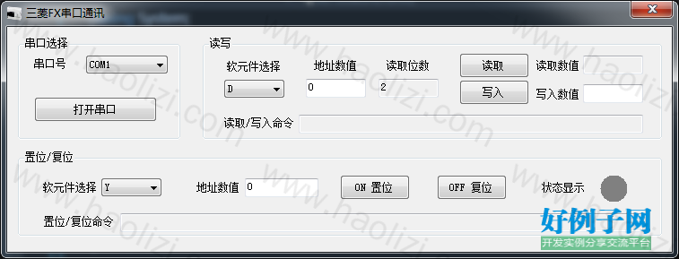 from clipboard