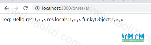 from clipboard