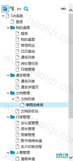 from clipboard