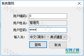 from clipboard