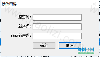 from clipboard